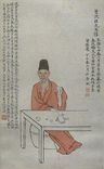 Zeng Jing