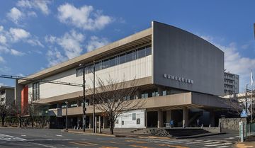 Nationalmuseum für moderne Kunst, Tokio