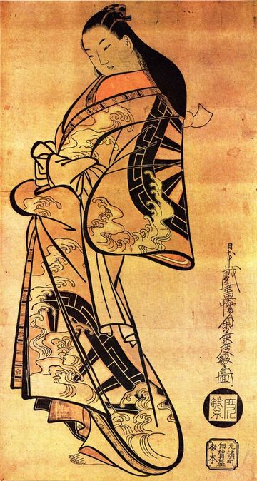 Kaigetsudō Dohan
