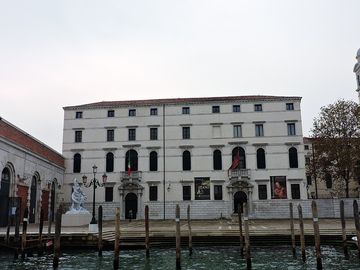 Seminario patriarcale di Venezia