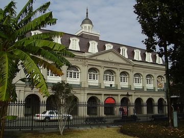 Musée de l'État de Louisiane