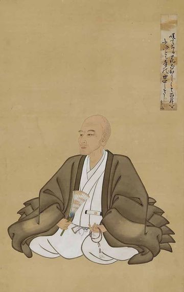 Tosa Mitsuoki