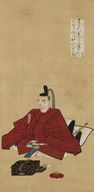 Tosa Mitsunari