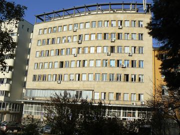 Central State Archives of Bulgaria
