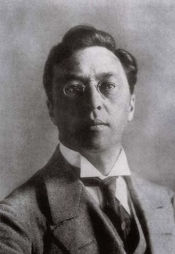 Wassily Kandinsky