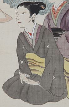Ema Saikō