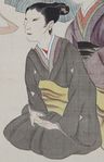 Ema Saikō
