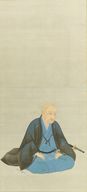 Itaya Hiromasa