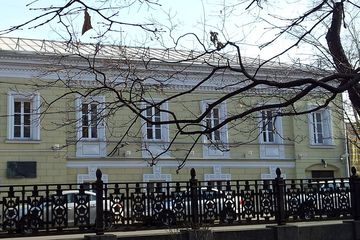 Chess museum