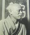 Kunishirō Mitsutani