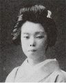 Shoen Ikeda