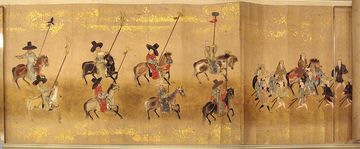 Kanō Yasunobu