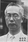 Shuren Chen