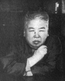 Seiko Okuhara