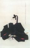 Satake Shozan