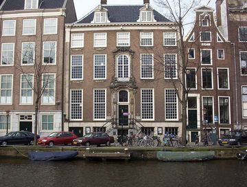 Museo Willet-Holthuysen