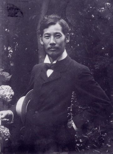 Saburōsuke Okada