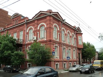 Astrakhan State Art Gallery