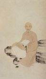 Fu Shan