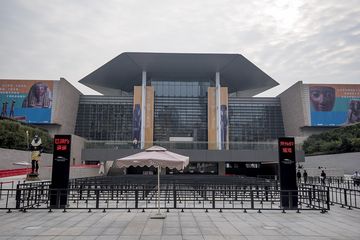 Provinzmuseum Hunan