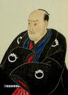 Toyokuni