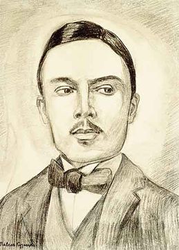 Nikolay Sapunov
