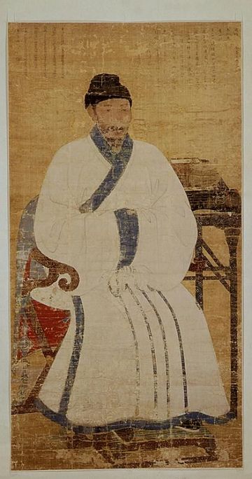 Yi Je-hyun