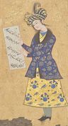 Muhammad Qasim Tabrizi