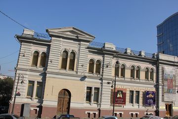 Primorye State Art Gallery