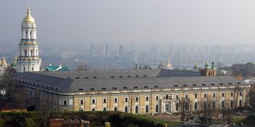 Mystetskyi Arsenal
