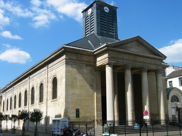 Église Saint-Pierre-du-Gros-Caillou