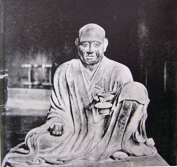 Kōkei