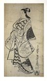 Anchi Kaigetsudo