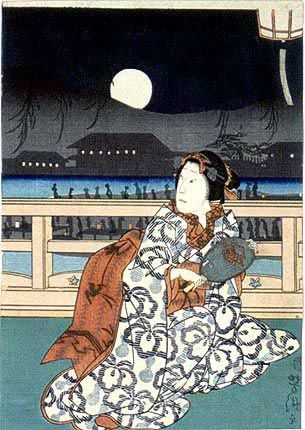 Yoshitaki