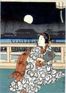 Yoshitaki