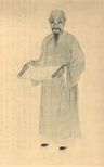 Wang Jian