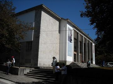 Vila do Caramulo