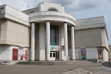 Museo de Arte de Viatka