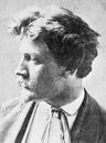 Axel Henrik Kulle