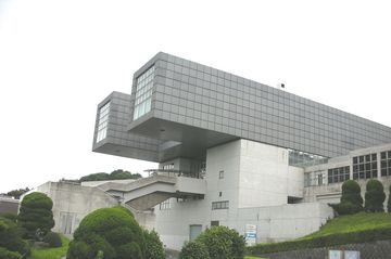 Kitakyūshū Municipal Museum of Art