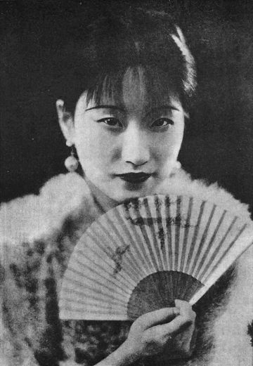 Lu Xiaoman