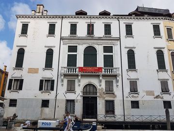 Cini Palace Gallery