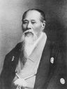 Kampo Araki