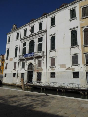 Palazzo Cini Valmarana