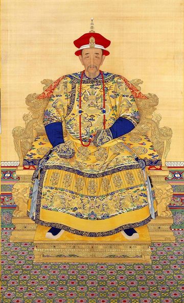 Kangxi