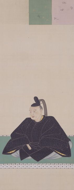 Tosa Mitsuzane