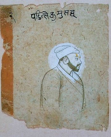 Pandit Seu
