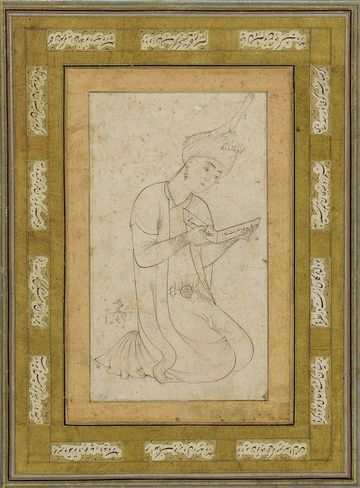 Mir Sayyid Ali