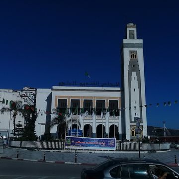 hôtel de ville de Skikda