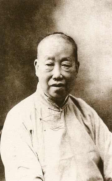 Wu Changshuo